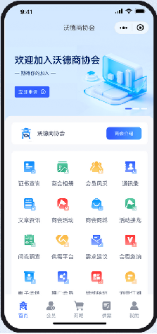 新实务财务软件安全保存数据吗？